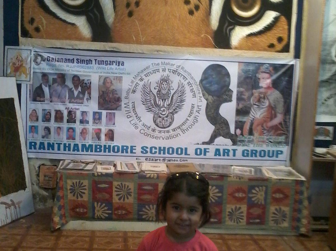 Ranthambore School of Art景点图片