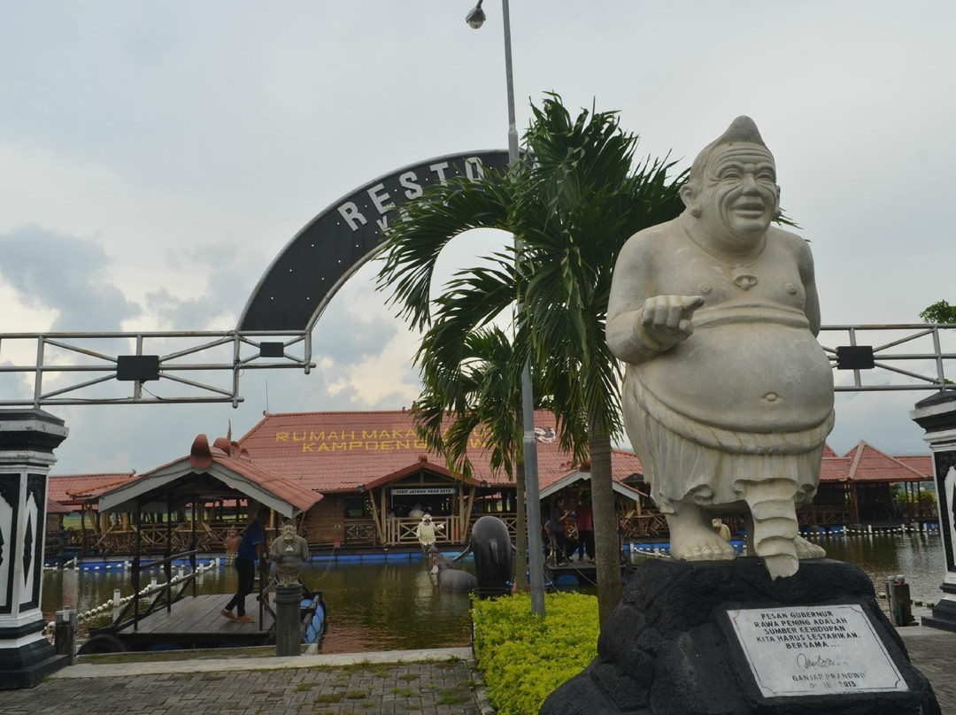 Wisata Apung Kampung Rawa景点图片
