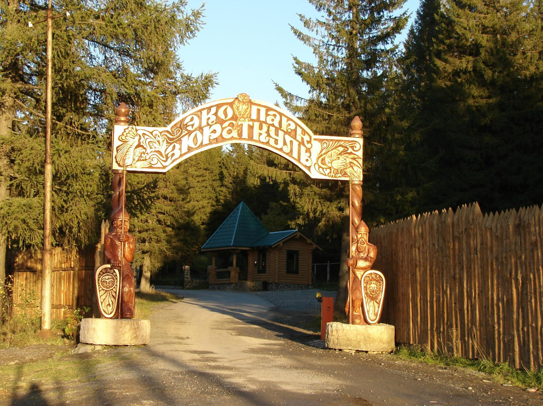 Eco-Park Zuratkul