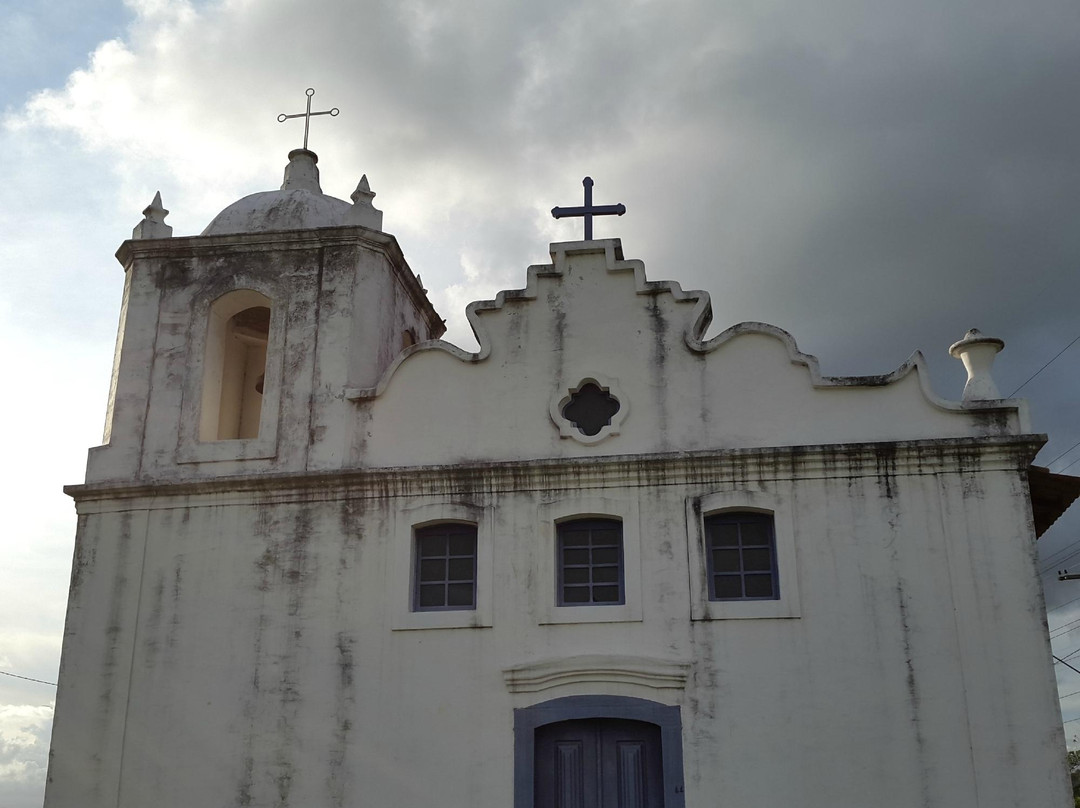 Sitio Historico de Carapina景点图片