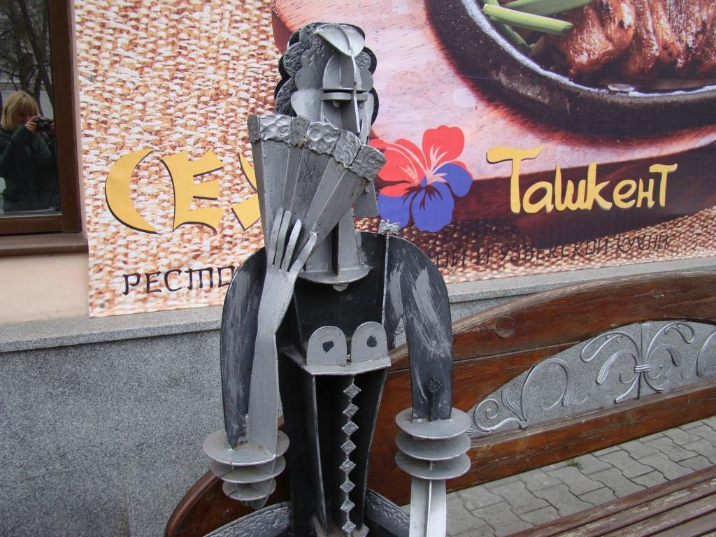 Sculpture Theater-Lovers景点图片