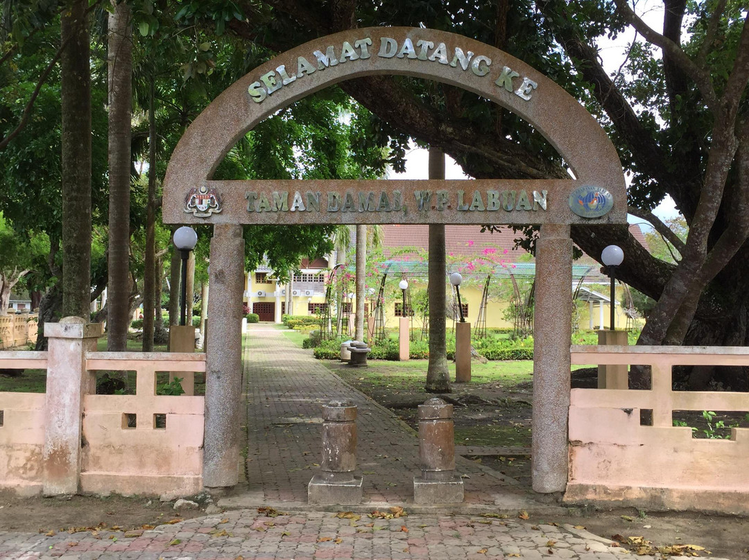 Peace Park-纳闽必去景点