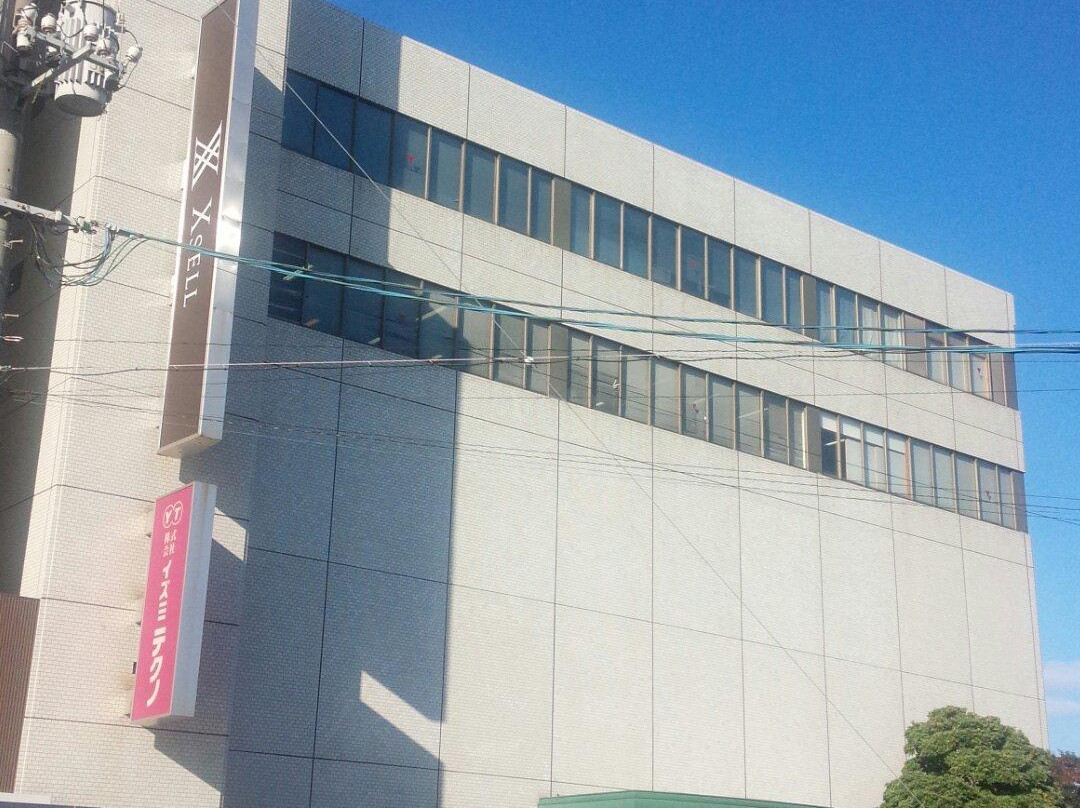 Izumi Museum of Art-广岛市必去景点