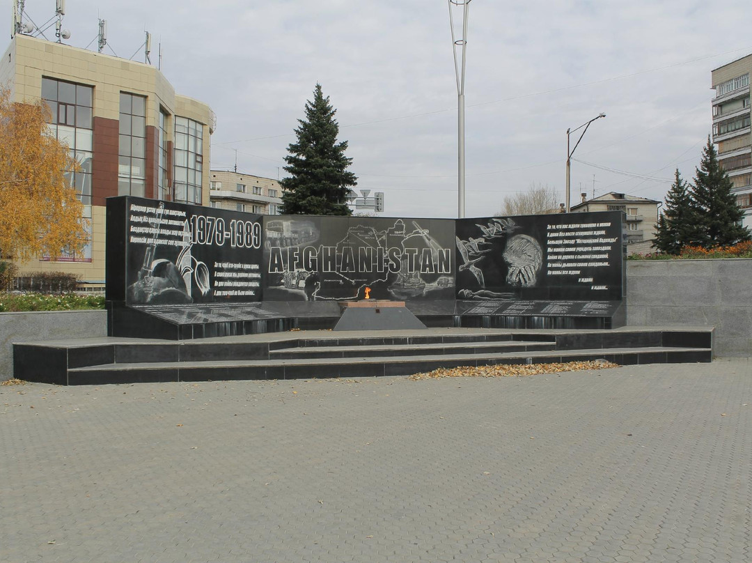 Memorial to Soldiers-Internationalists景点图片