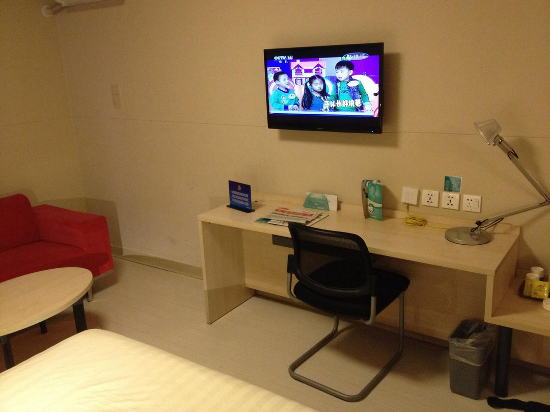 锦江之星酒店(北京首都国际机场新国展店)主图