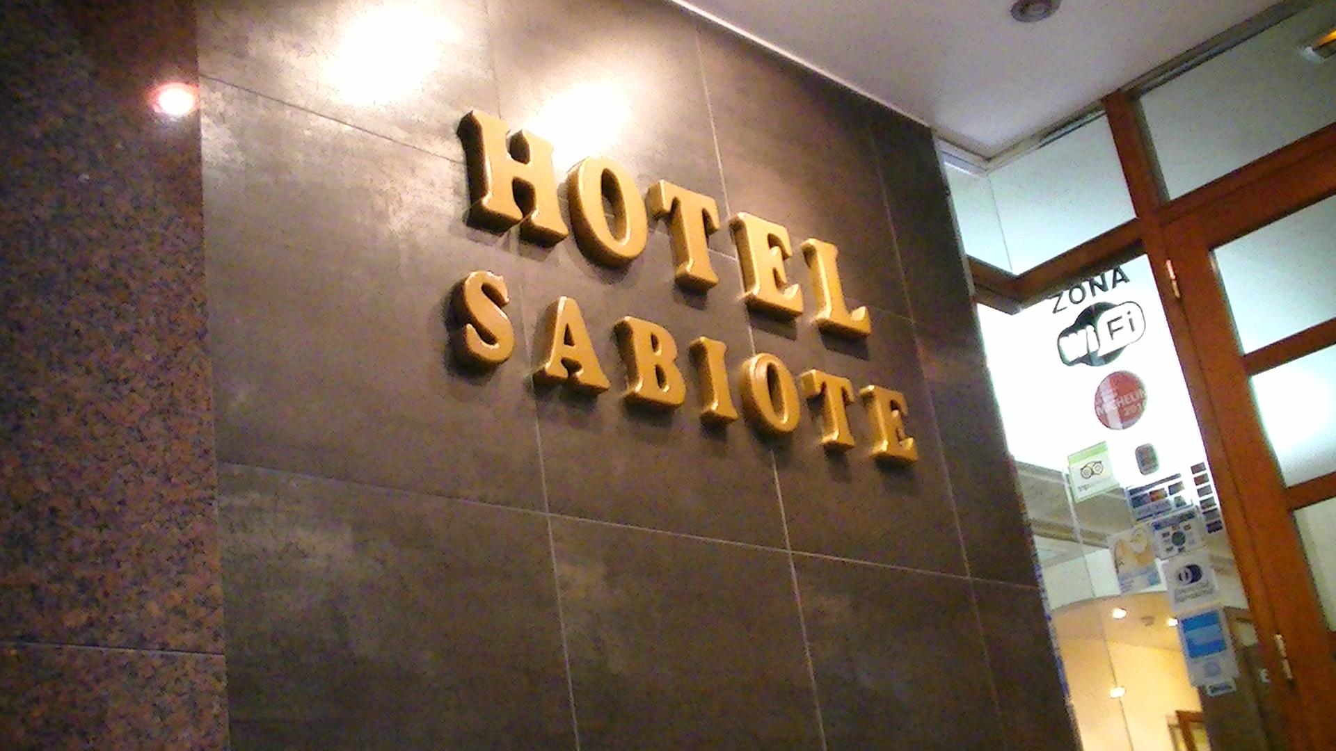 Hotel Sabiote-浴室