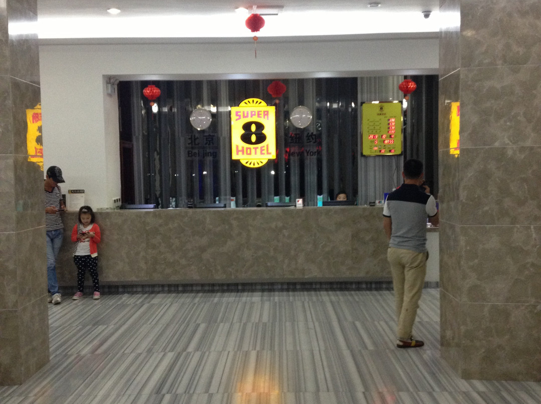 福鼎速8太姥山店主图