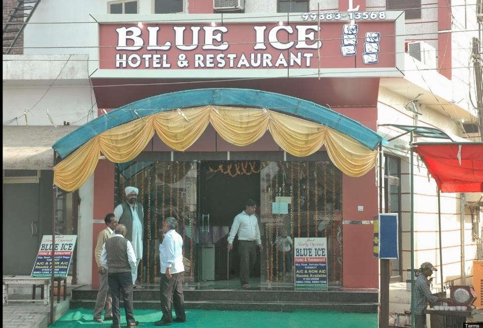 Hotel Blue Ice-官方