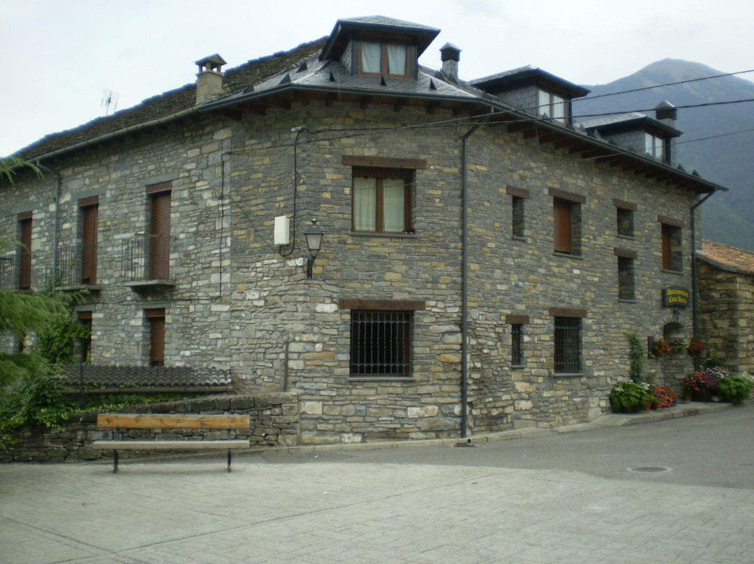 阿内塔公寓
