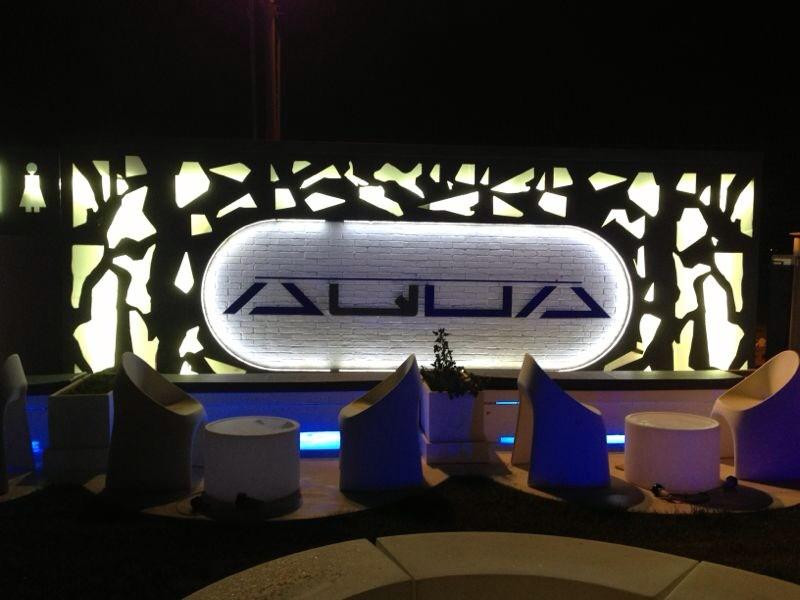 Aqua Liquid Music景点图片