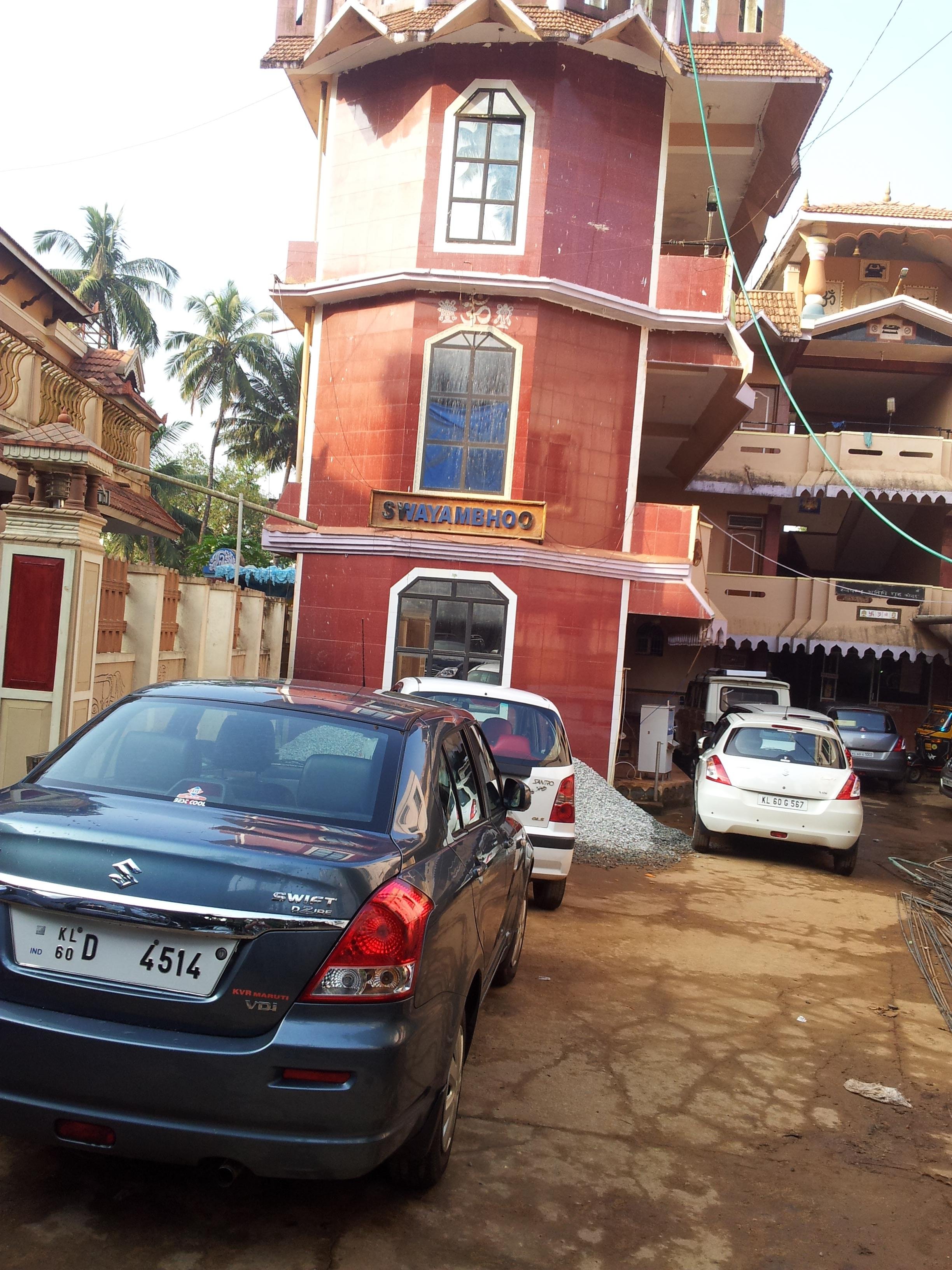 Kollur Hotel-官方