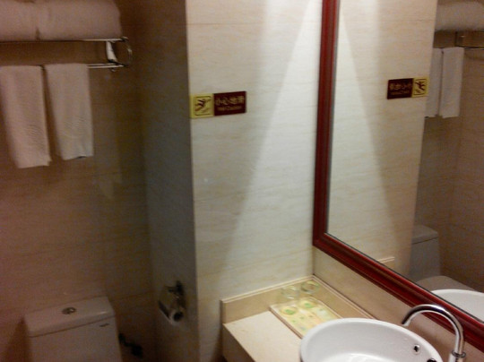 深圳维也纳酒店大学城店主图