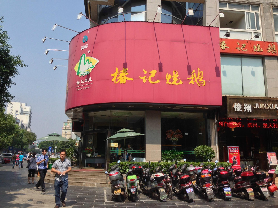 桂林旅游攻略图片