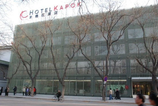 华京木棉花酒店主图