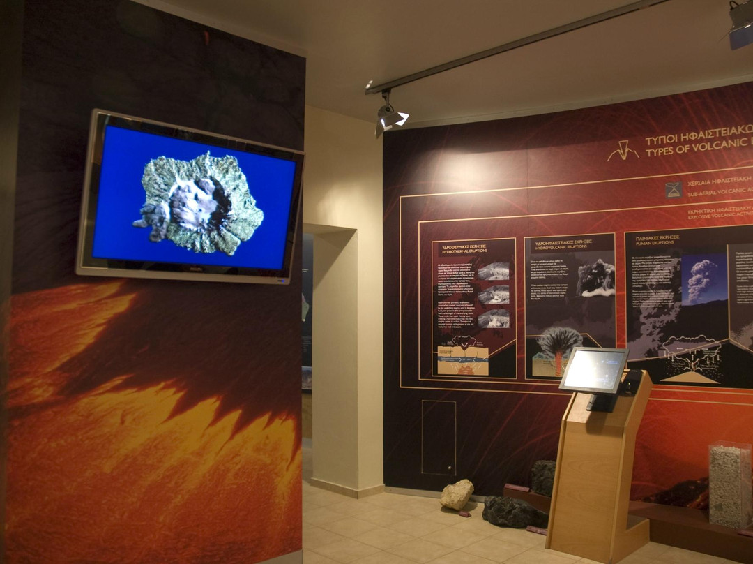 Nisyros Volcanologic Museum景点图片