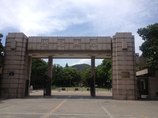 浙江大学-杭州市必去景点