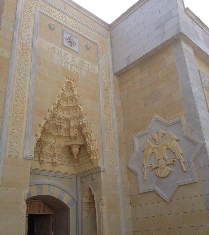 Osmaniye Kent Muzesi景点图片