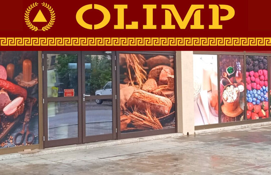 Olimp-拉纳加必去景点