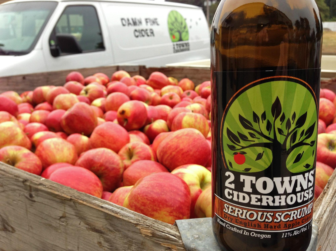 2 Towns Ciderhouse-科瓦利斯必去景点