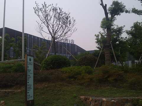 苏州清山会议中心主图