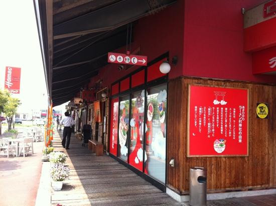旭川拉面村-旭川市必去景点