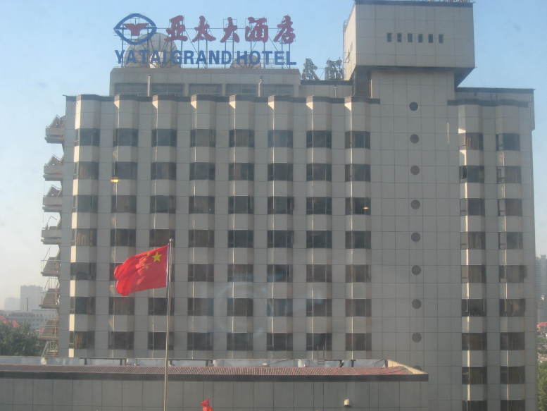 石家庄亚太大酒店-客卧