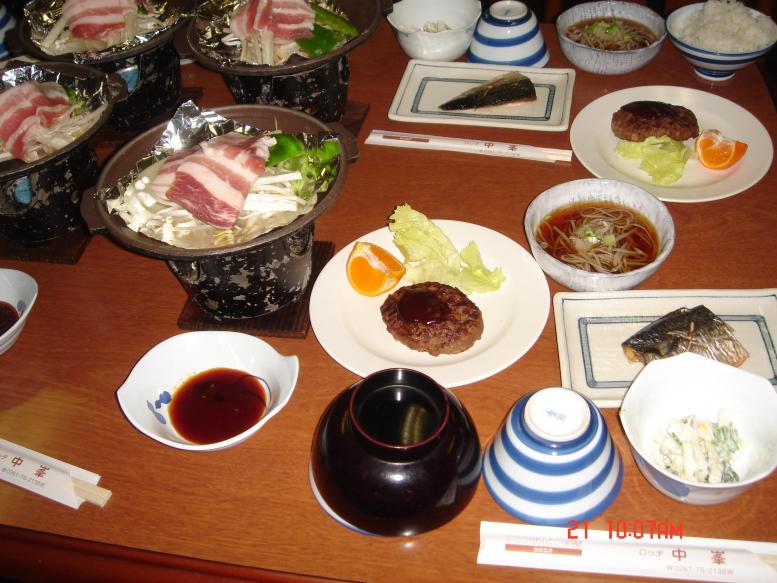 Lodge Nakamine-餐饮