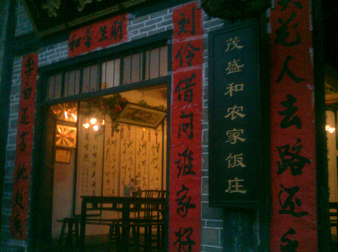 凤凰镇景点图片
