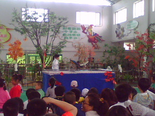 北方森林动物园-哈尔滨市必去景点