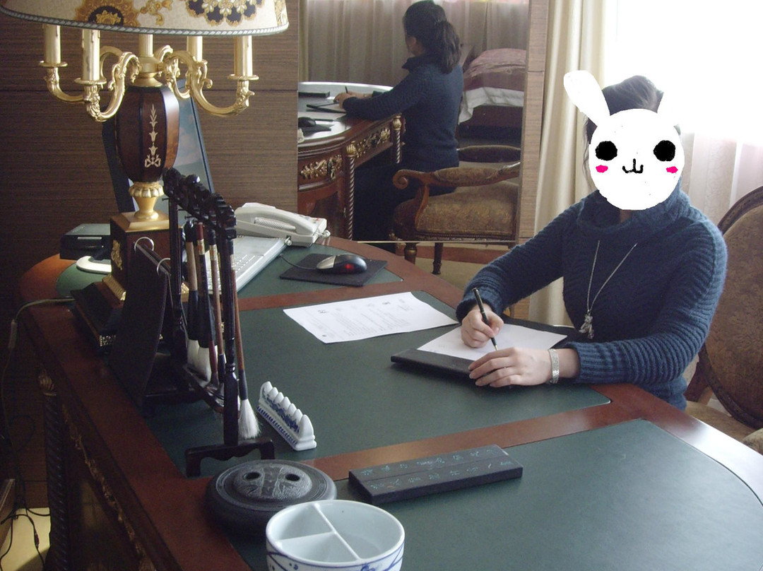 南航明珠国际酒店主图