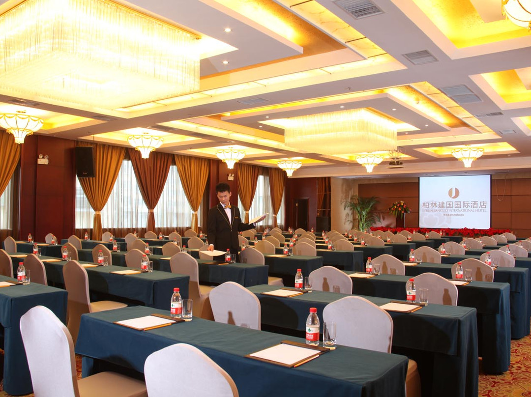 驻马店柏林建国国际酒店主图