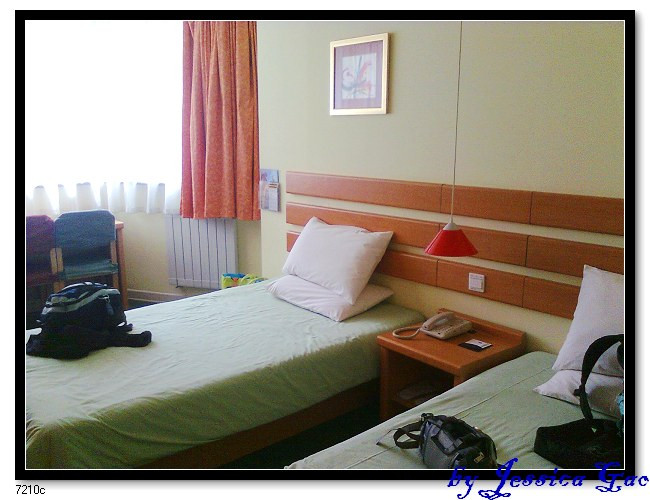 洛阳如家王城公园店主图