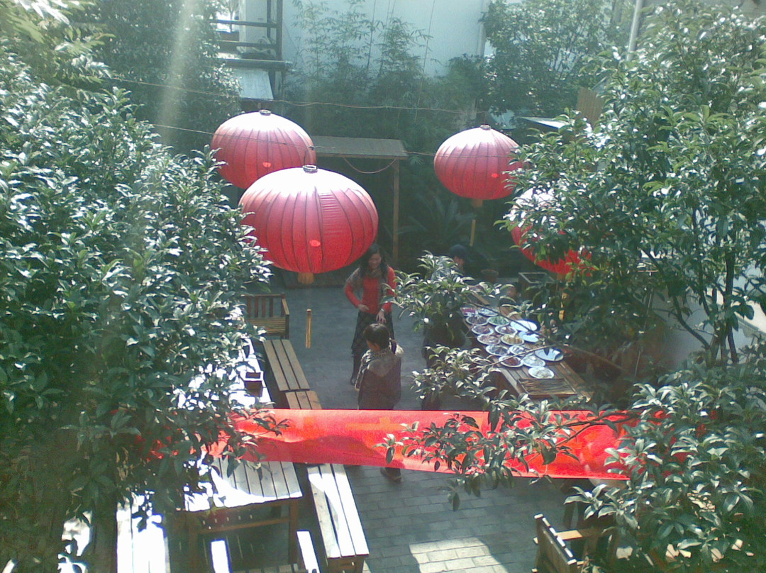 四眼井国际青年旅舍主图