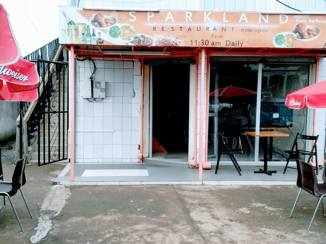 Mbanga餐馆和美食-Sparkland Restaurant