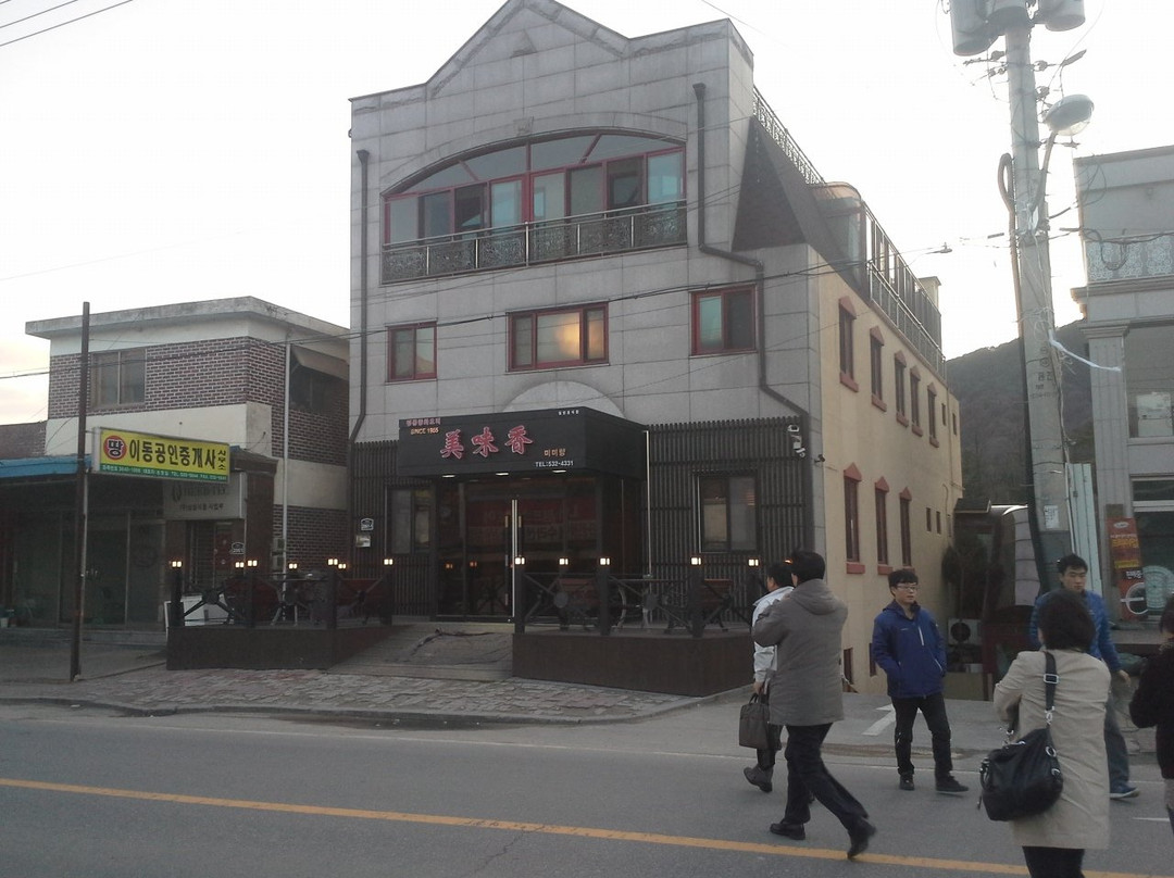 抱川市餐馆和美食-Mimi Hyang