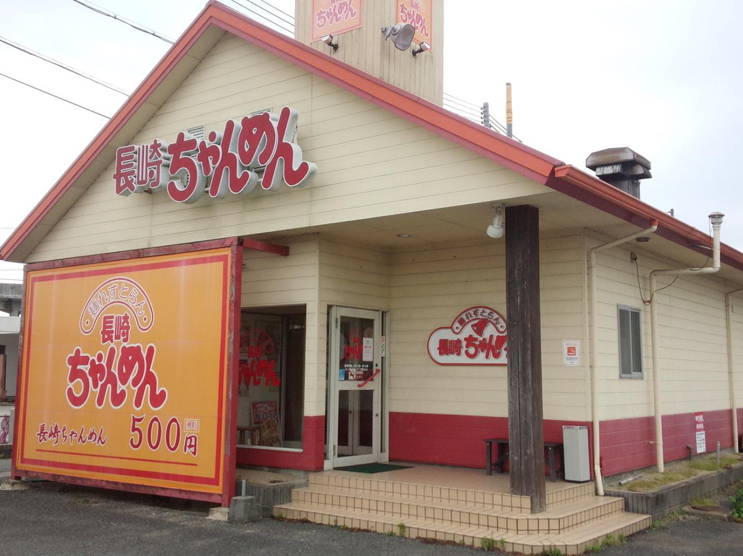 長崎ちゃんめん 山口厚狭店