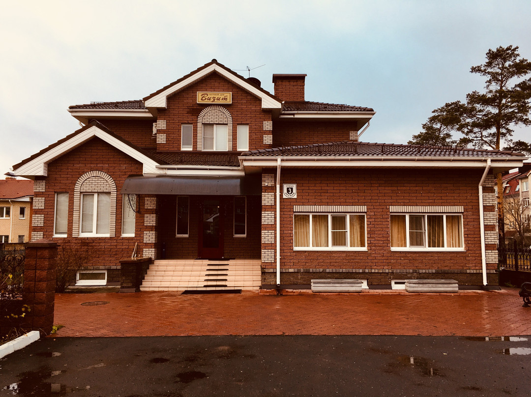 Krasnoslobodsk酒店住宿-Vizit