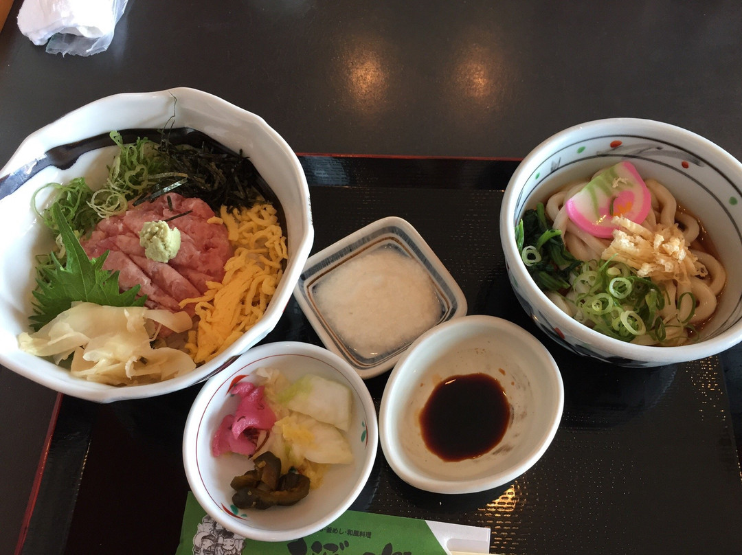 なごみの郷