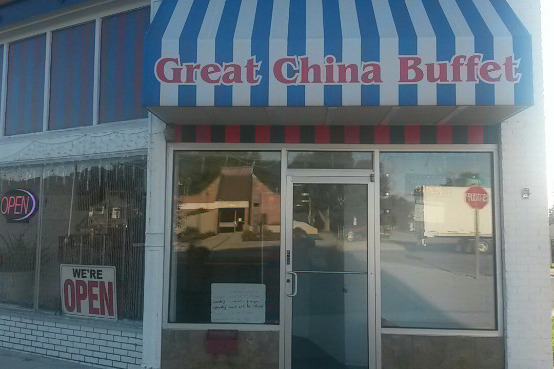 Great China Buffet