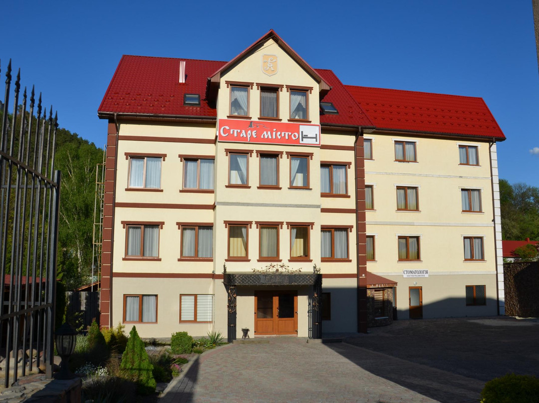 Inn Stary Gorod