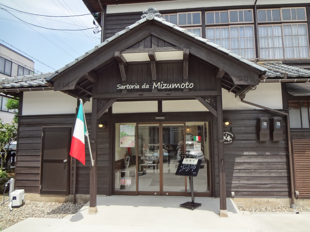 サルトリアダ水本