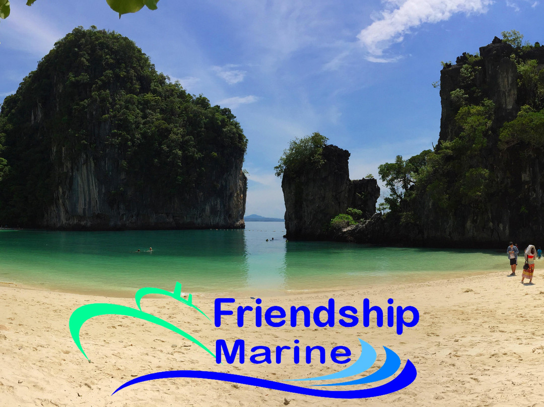 Friendship Marine景点图片