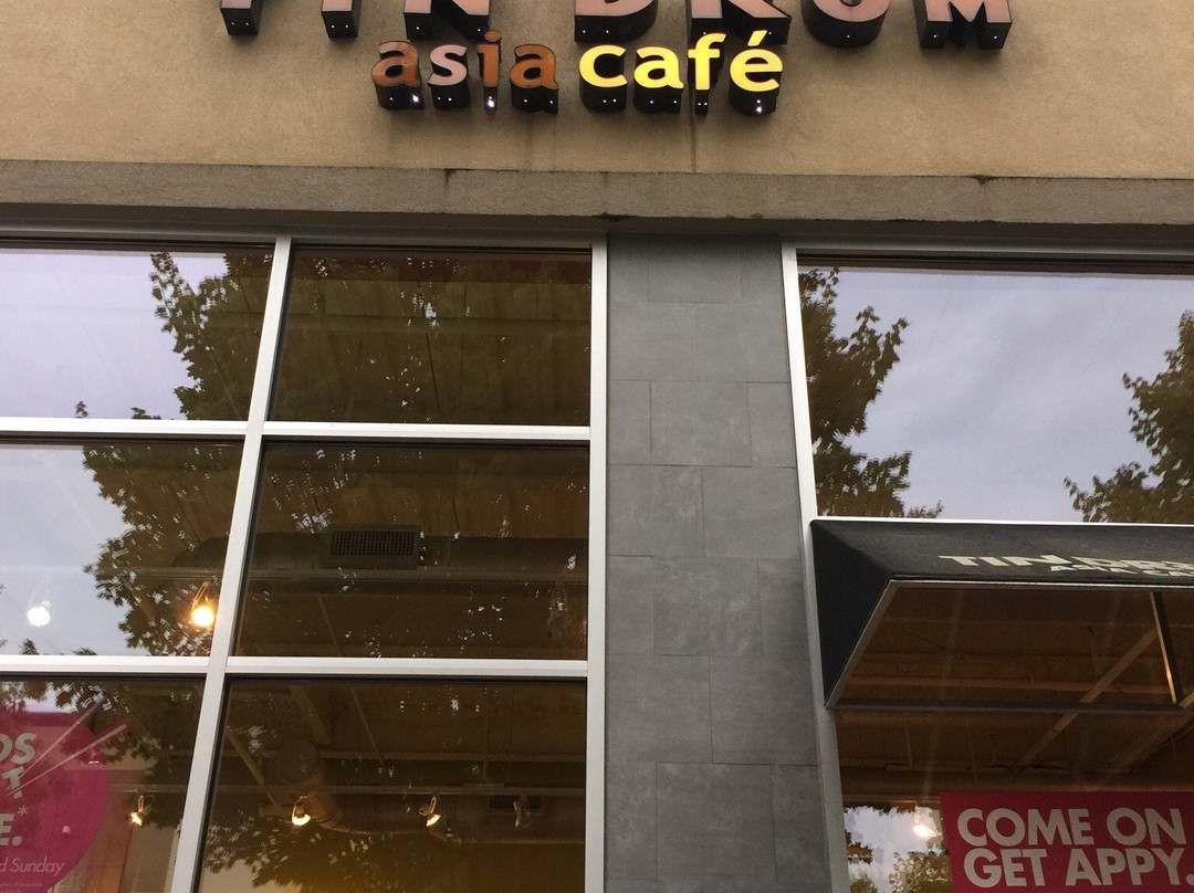 Tin Drum Asian Kitchen & Boba Tea Bar - The Collection at Forsyth