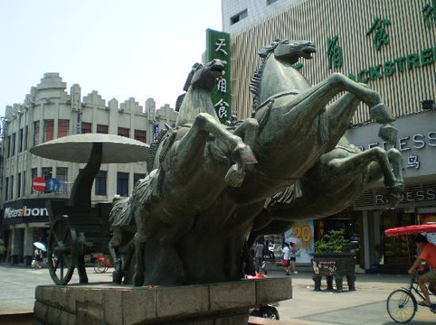 温州新业大酒店（五马街车站大道店）主图