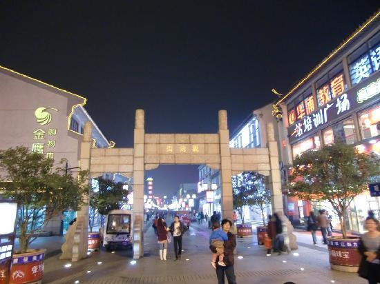 苏州凯莱酒店主图