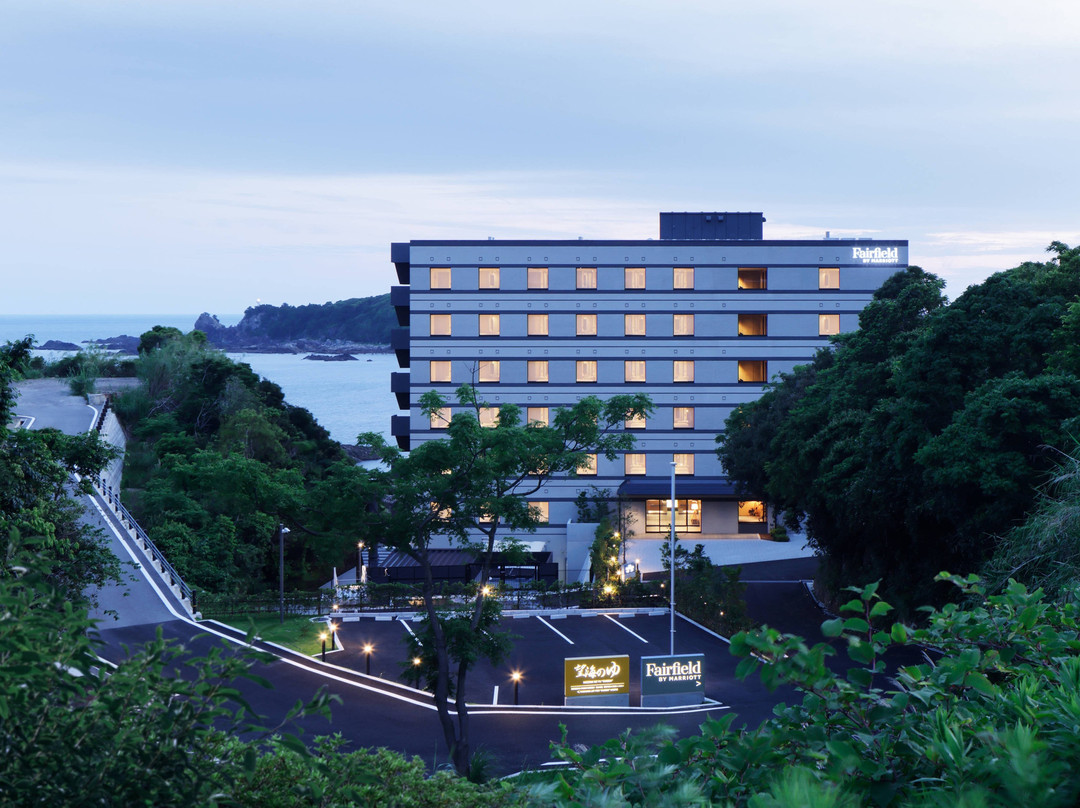 Fairfield By Marriott Wakayama Kumano Kodo Susami主图