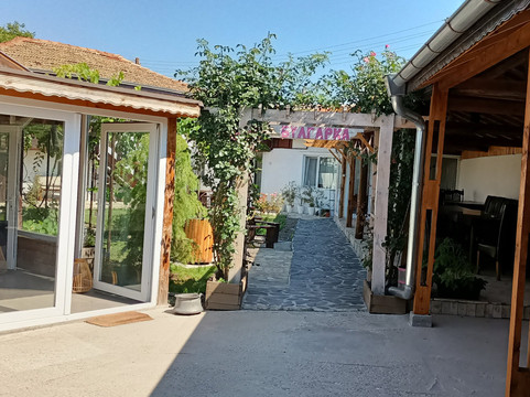Guest House Bulgarka