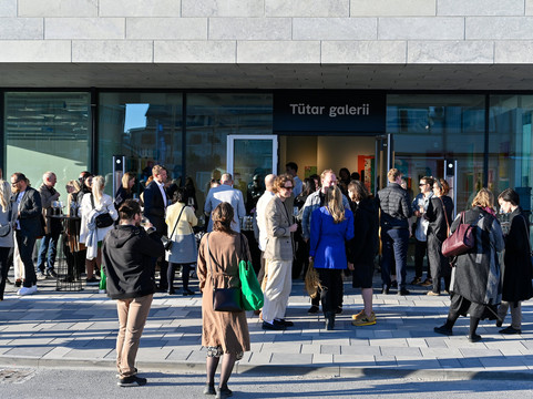 Tütar Galerii-塔林必去景点