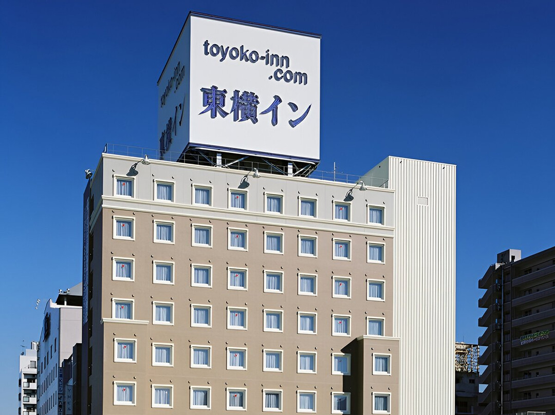 土浦市酒店住宿-Toyoko Inn Tsuchiura eki Higashi guchi