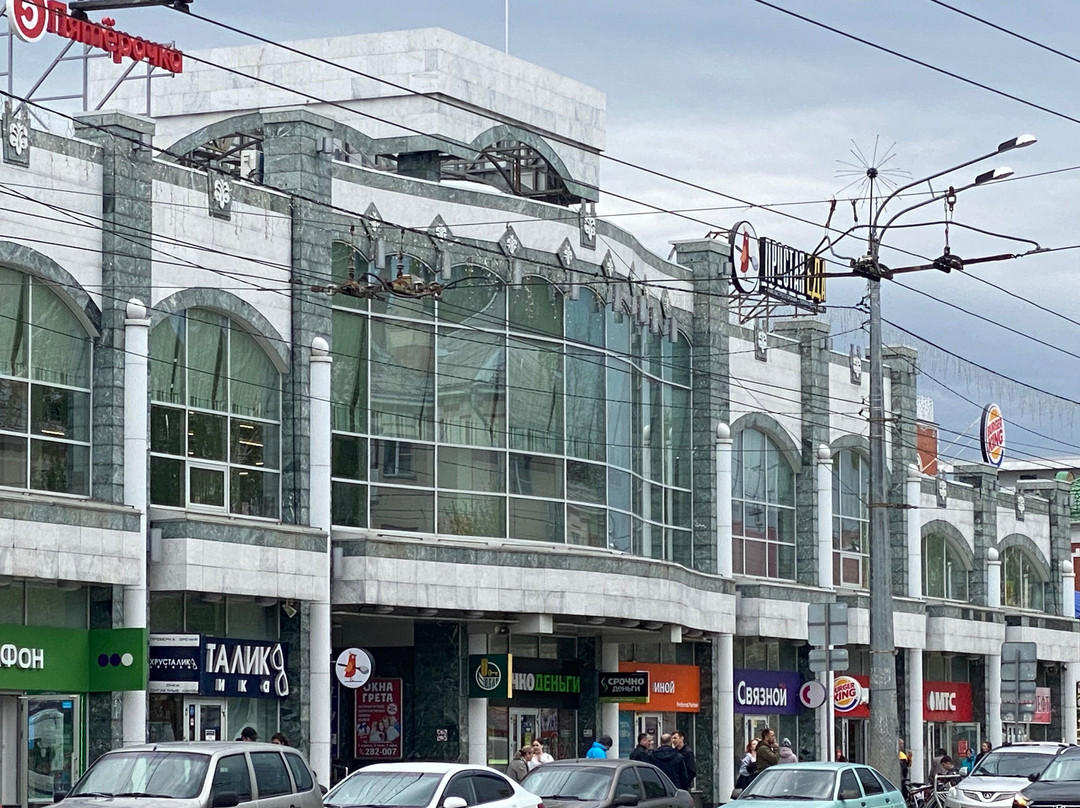 Central Market-Yoshkar-Ola必去景点